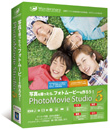 Wondershare PhotoMovie Studio 5