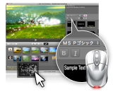 3Dエフェクト