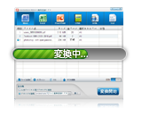 画像形式のpdf 変換