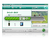 Wondershare ファイル変換!動画＆音楽 for All-Player 5