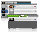 ファイル変換!動画＆音楽 for All-Player 2