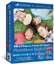 PhotoMovie Studio 5 Pro