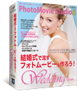  Wondershare PhotoMovie Studio 5 Wedding