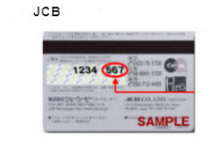 JCBカード