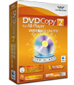 Wondershare DVD Copy for All-Player PLUS 2