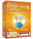 Wondershare Wondershare DVD Copy for All-Player PLUS 5