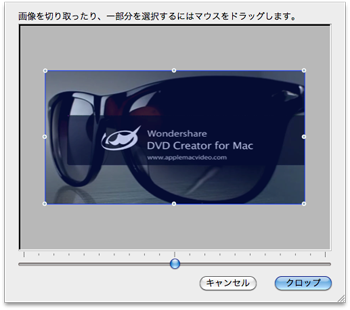 Macでpdfに注釈を入れることができるソフト