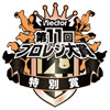vector