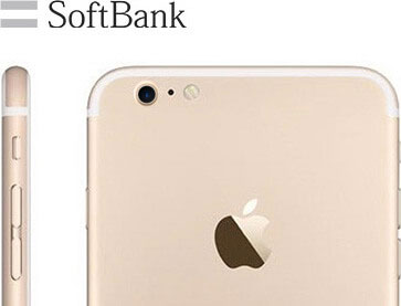 iphone 7 softbank