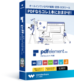 PDFelement